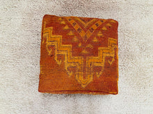 Load image into Gallery viewer, Moroccan floor cushion - S1385, Floor Cushions, The Wool Rugs, The Wool Rugs, 