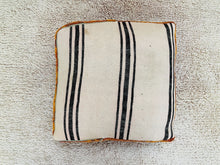 Load image into Gallery viewer, Moroccan floor cushion - S1385, Floor Cushions, The Wool Rugs, The Wool Rugs, 