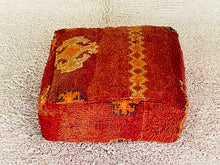 Load image into Gallery viewer, Moroccan floor cushion - S1030, Floor Cushions, The Wool Rugs, The Wool Rugs, 