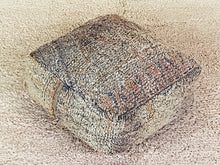Load image into Gallery viewer, Moroccan floor cushion - S1032, Floor Cushions, The Wool Rugs, The Wool Rugs, 
