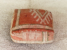 Load image into Gallery viewer, Moroccan floor cushion - S1033, Floor Cushions, The Wool Rugs, The Wool Rugs, 