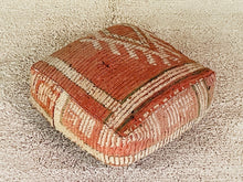 Load image into Gallery viewer, Moroccan floor cushion - S1033, Floor Cushions, The Wool Rugs, The Wool Rugs, 
