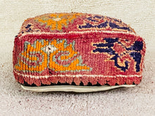 Load image into Gallery viewer, Moroccan floor cushion - S1037, Floor Cushions, The Wool Rugs, The Wool Rugs, 
