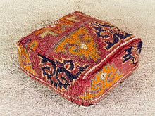 Load image into Gallery viewer, Moroccan floor cushion - S1037, Floor Cushions, The Wool Rugs, The Wool Rugs, 
