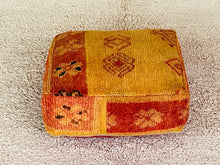 Load image into Gallery viewer, Moroccan floor cushion - S1038, Floor Cushions, The Wool Rugs, The Wool Rugs, 