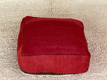 Load image into Gallery viewer, Moroccan floor cushion - S1039, Floor Cushions, The Wool Rugs, The Wool Rugs, 