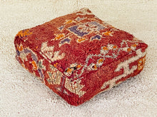 Load image into Gallery viewer, Moroccan floor cushion S440, Floor Cushions, The Wool Rugs, The Wool Rugs, 
