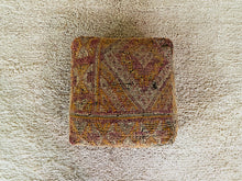 Load image into Gallery viewer, Moroccan floor cushion - S1043, Floor Cushions, The Wool Rugs, The Wool Rugs, 