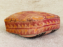 Load image into Gallery viewer, Moroccan floor cushion - S1046, Floor Cushions, The Wool Rugs, The Wool Rugs, 
