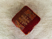 Load image into Gallery viewer, Moroccan floor cushion - S1048, Floor Cushions, The Wool Rugs, The Wool Rugs, 
