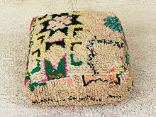 Load image into Gallery viewer, Moroccan floor cushion S450, Floor Cushions, The Wool Rugs, The Wool Rugs, 
