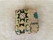 Load image into Gallery viewer, Moroccan floor cushion S450, Floor Cushions, The Wool Rugs, The Wool Rugs, 
