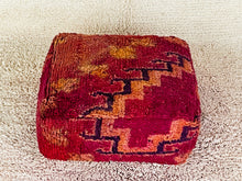 Load image into Gallery viewer, Moroccan floor cushion - S1049, Floor Cushions, The Wool Rugs, The Wool Rugs, 
