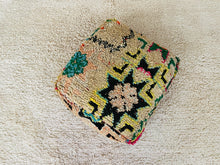 Load image into Gallery viewer, Moroccan floor cushion S450, Floor Cushions, The Wool Rugs, The Wool Rugs, 
