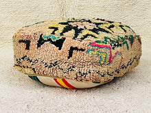 Load image into Gallery viewer, Moroccan floor cushion S450, Floor Cushions, The Wool Rugs, The Wool Rugs, 
