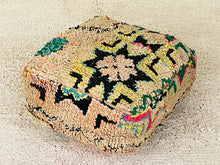 Load image into Gallery viewer, Moroccan floor cushion S450, Floor Cushions, The Wool Rugs, The Wool Rugs, 
