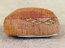 Load image into Gallery viewer, Moroccan floor cushion - S1050, Floor Cushions, The Wool Rugs, The Wool Rugs, 