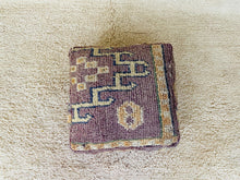 Load image into Gallery viewer, Moroccan floor pillow cover - S320, Floor Cushions, The Wool Rugs, The Wool Rugs, 
