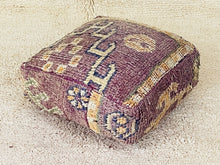 Load image into Gallery viewer, Moroccan floor pillow cover - S320, Floor Cushions, The Wool Rugs, The Wool Rugs, 
