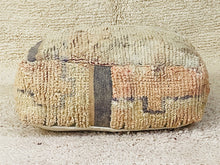 Load image into Gallery viewer, Moroccan floor pillow cover - S321, Floor Cushions, The Wool Rugs, The Wool Rugs, 