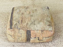 Load image into Gallery viewer, Moroccan floor pillow cover - S321, Floor Cushions, The Wool Rugs, The Wool Rugs, 