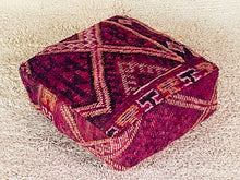 Load image into Gallery viewer, Moroccan floor cushion - S1053, Floor Cushions, The Wool Rugs, The Wool Rugs, 

