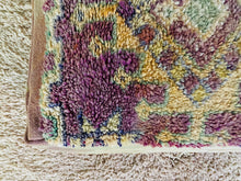 Load image into Gallery viewer, Moroccan floor cushion - S1055, Floor Cushions, The Wool Rugs, The Wool Rugs, 