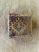 Load image into Gallery viewer, Moroccan floor cushion - S1055, Floor Cushions, The Wool Rugs, The Wool Rugs, 