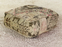 Load image into Gallery viewer, Moroccan floor cushion - S1058, Floor Cushions, The Wool Rugs, The Wool Rugs, 