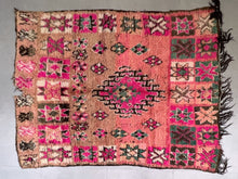Load image into Gallery viewer, Boujad rug 5x7 - BO392, Rugs, The Wool Rugs, The Wool Rugs, 
