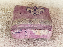 Load image into Gallery viewer, Moroccan floor cushion - S1059, Floor Cushions, The Wool Rugs, The Wool Rugs, 