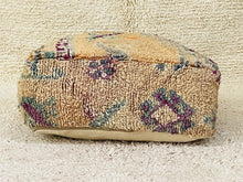 Load image into Gallery viewer, Moroccan floor cushion - S550, Floor Cushions, The Wool Rugs, The Wool Rugs, 
