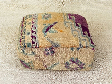 Load image into Gallery viewer, Moroccan floor cushion - S550, Floor Cushions, The Wool Rugs, The Wool Rugs, 
