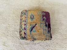 Load image into Gallery viewer, Moroccan floor cushion - S550, Floor Cushions, The Wool Rugs, The Wool Rugs, 
