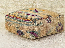 Load image into Gallery viewer, Moroccan floor cushion - S550, Floor Cushions, The Wool Rugs, The Wool Rugs, 

