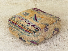 Load image into Gallery viewer, Moroccan floor cushion - S550, Floor Cushions, The Wool Rugs, The Wool Rugs, 

