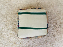 Load image into Gallery viewer, Moroccan floor cushion - S550, Floor Cushions, The Wool Rugs, The Wool Rugs, 
