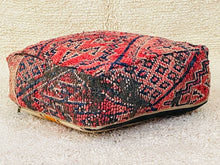 Load image into Gallery viewer, Moroccan floor pillow cover - S332, Floor Cushions, The Wool Rugs, The Wool Rugs, 
