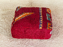 Load image into Gallery viewer, Moroccan floor cushion - S1064, Floor Cushions, The Wool Rugs, The Wool Rugs, 