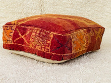 Load image into Gallery viewer, Moroccan floor pillow cover - S318, Floor Cushions, The Wool Rugs, The Wool Rugs, 