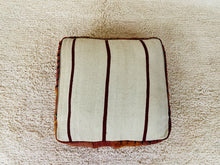 Load image into Gallery viewer, Moroccan floor pillow cover - S318, Floor Cushions, The Wool Rugs, The Wool Rugs, 