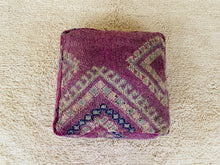 Load image into Gallery viewer, Moroccan floor pillow cover - S335, Floor Cushions, The Wool Rugs, The Wool Rugs, 