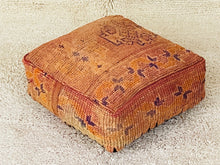 Load image into Gallery viewer, Moroccan floor pillow cover - S336, Floor Cushions, The Wool Rugs, The Wool Rugs, 