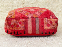 Load image into Gallery viewer, Moroccan floor pillow cover - S338, Floor Cushions, The Wool Rugs, The Wool Rugs, 