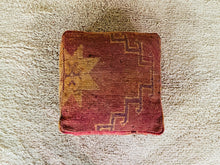 Load image into Gallery viewer, Moroccan floor cushion - S1069, Floor Cushions, The Wool Rugs, The Wool Rugs, 