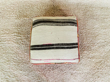 Load image into Gallery viewer, Moroccan floor cushion - S1069, Floor Cushions, The Wool Rugs, The Wool Rugs, 
