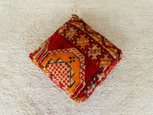 Load image into Gallery viewer, Moroccan floor pillow cover - S339, Floor Cushions, The Wool Rugs, The Wool Rugs, 