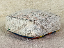 Load image into Gallery viewer, Moroccan floor cushion - S1071, Floor Cushions, The Wool Rugs, The Wool Rugs, 