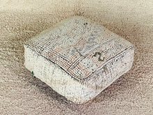Load image into Gallery viewer, Moroccan floor cushion - S1071, Floor Cushions, The Wool Rugs, The Wool Rugs, 