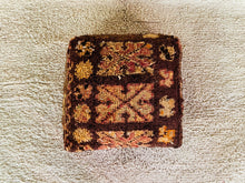 Load image into Gallery viewer, Moroccan floor cushion - S1074, Floor Cushions, The Wool Rugs, The Wool Rugs, 